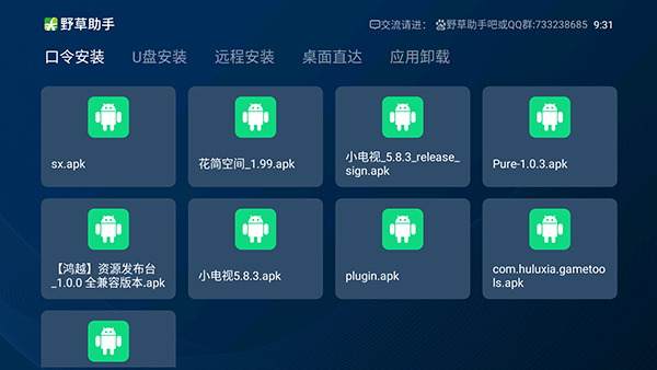 靠DeepSeek赚钱的“卖铲人”，浮夸至极 | BUG