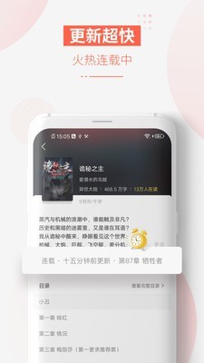 全域AI安全平权