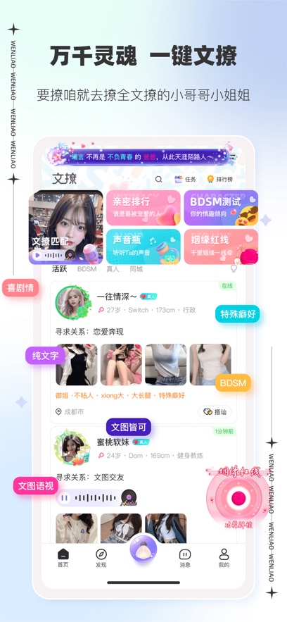 胡赛武装武器哪里来的?
