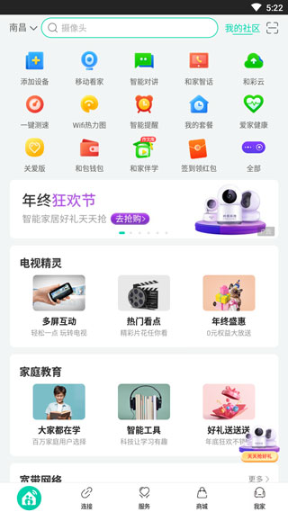 如何看待小米公司退出 UFCS(终端快充行业协会)？