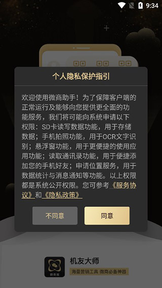 为什么重庆小面能打败成都担担面，成为川渝面食界的顶流？