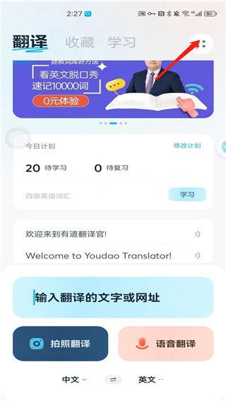 米卢说中国足球潜力巨大，胜过日韩，是亚洲第一，这是真话，还是客套话?