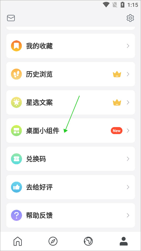 范志毅探索打造「踢球升学两不误」的足球青训体系，能实现吗？你认为哪种模式最适合中国足球？