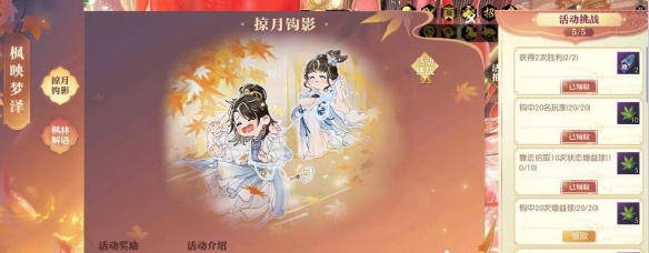 山西男篮发文慰问曾凡博
