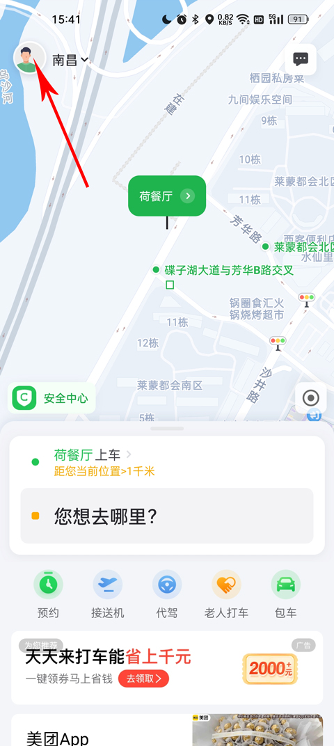 随着五一档票房惨败，你预测今年暑期档票房还会好吗？