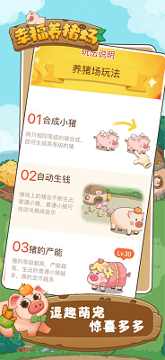 2025赛季中超联赛赛程表（可存）